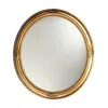 Chloelighting Wythe Framed Wall Mirror 26x29