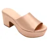 Chocolat Blu Giselle Platform Sandal In Multi