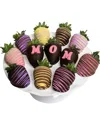 CHOCOLATE COVERED COMPANY CHOCOLATE COVERED COMPANY 12PC MOM BELGIAN CHOCOLATE COVERED STRAWBERRIES