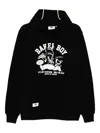 Chocoolate Baker Boy Hoodie In Black