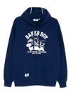 Chocoolate Baker Boy Hoodie In Blue