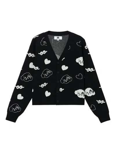 Chocoolate Button-up Cardigan In Black