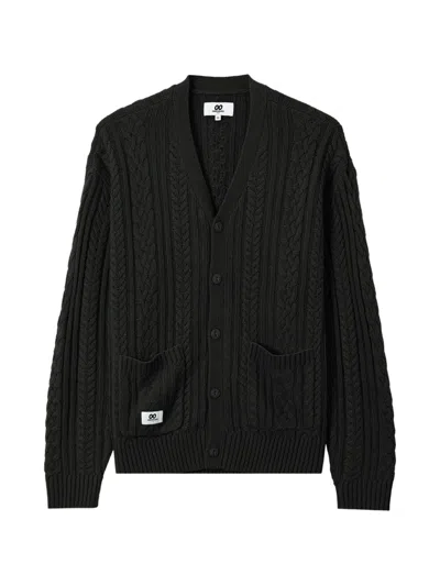 Chocoolate Cable-knit Cardigan In Gray