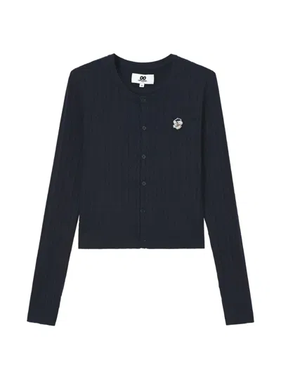 Chocoolate Cable-knit Top And Cardigan Set In Blue