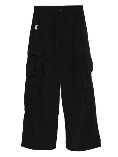 Chocoolate Cargo Trousers In Black