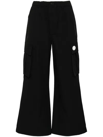 Chocoolate Cargo Trousers In Black