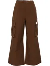 Chocoolate Cargo Trousers In Brown