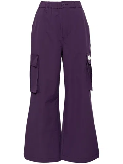 Chocoolate Cargo Trousers In Purple