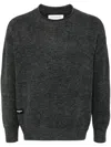Chocoolate Crew-neck Jumper In Grey