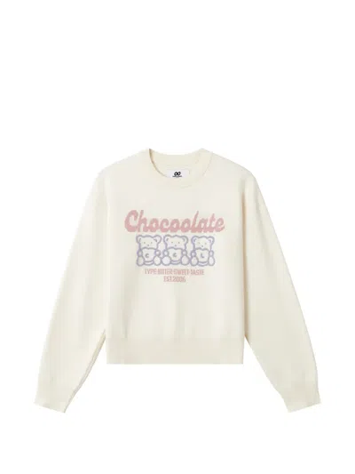 Chocoolate Crew-neck Sweater In Neutral