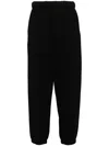 Chocoolate Drawstring Fastening Waist Pants In Black