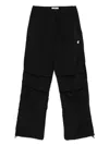 Chocoolate Drawstring Pants
