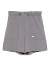 Chocoolate Drawstring Shorts