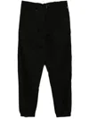 Chocoolate Drawstring Trousers In Black