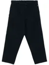Chocoolate Drawstring Trousers In Blue