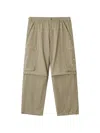 Chocoolate Elasticated-waisband Cargo Pants In Green
