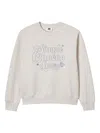 Chocoolate Embroidered Crew-neck Sweatshirt In Gray