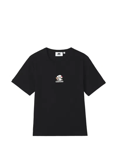 Chocoolate Embroidered-logo T-shirt