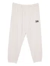 Chocoolate Embroidered Track Pants In Neutral