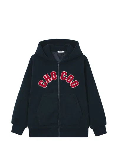 Chocoolate Fleece Logo-patch Hoodie In Animal Print