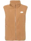 Chocoolate Fleece Zip Up Vest In Brown