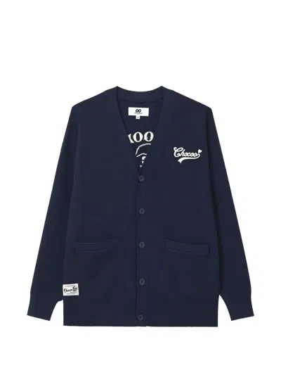 Chocoolate Graphic-patch Cardigan In Animal Print