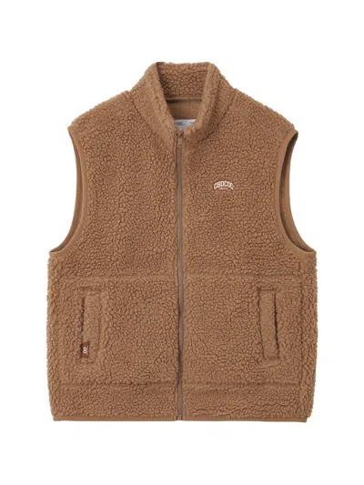Chocoolate High-neck Gilet In Brown