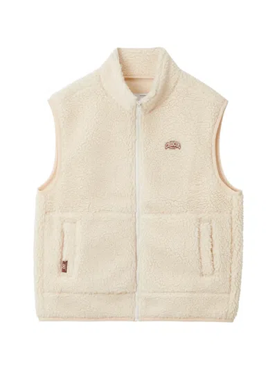 Chocoolate High-neck Zip-up Gilet In Animal Print