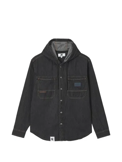 Chocoolate Hooded Denim Jacket In Gray