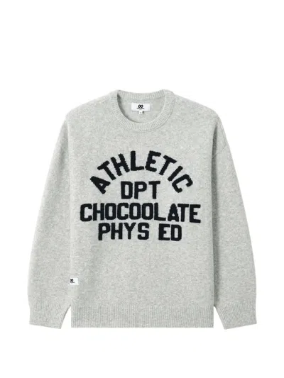 Chocoolate Intarsia-knit Crew-neck Sweater In Gold