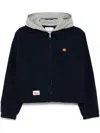 Chocoolate Layered Hooded Jacket In 蓝色