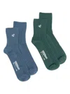 Chocoolate Letter-embroidered Socks (set Of 2) In Green