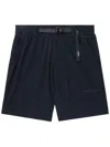 Chocoolate Logo-appliqué Belted Shorts In Black