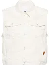 Chocoolate Logo-appliqué Cotton Vest In Neutrals