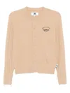 Chocoolate Logo-embroidered Cardigan In Multi