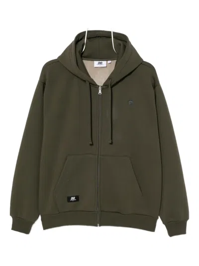 Chocoolate Logo-embroidered Hoodie In Gray