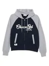 Chocoolate Hoodie Mit Logo-stickerei In Multi