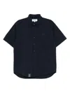 Chocoolate Logo-embroidered Shirt