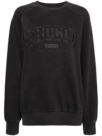 Chocoolate Logo-embroidered Sweatshirt In Grey