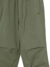 Chocoolate Hose Mit Logo-stickerei In Green