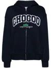 CHOCOOLATE LOGO HOODIE