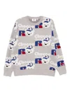 Chocoolate Logo-knitted Jumper In Gray