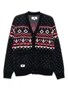 Chocoolate Logo-patch Cardigan In Blue