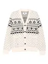 Chocoolate Logo-patch Cardigan In Neutral