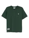 Chocoolate Logo-patch T-shirt