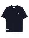 Chocoolate Logo-patch T-shirt