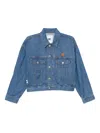 Chocoolate Logo-patched Jacket In Animal Print