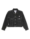 Chocoolate Logo-patched Jacket In Gray