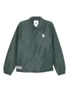 Chocoolate Logo-patched Jacket In Green