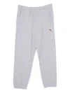 Chocoolate Logo Patched Track Pants In Gray